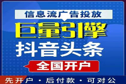 某教育机构SEM优化案例：如何通过SEM提升招生率