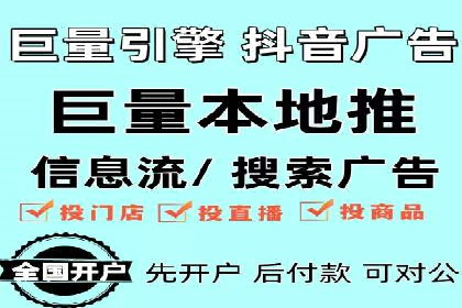 攻略分享：高效利用百度推广提升品牌知名度